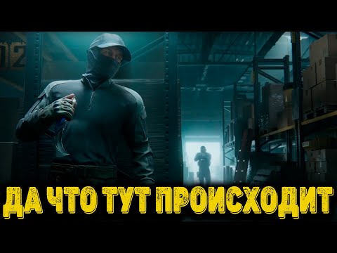 Видео: Arena Breakout Infinite - Да что тут происходит