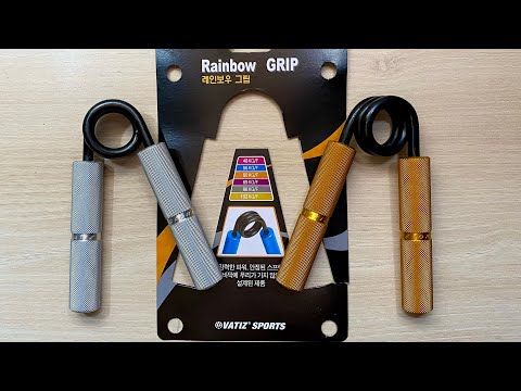 Видео: Эспандеры VATIZ Rainbow grip