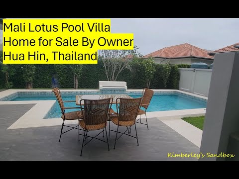 Видео: Продаётся дом Mali Lotus от Orchid Palm Homes. Дом от владельца в Хуахине, Таиланд.