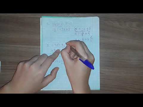 Видео: Екі айнымалысы бар сызықтық теңдеу. Бір айнымалыны екінші айнымалы арқылы өрнектеу