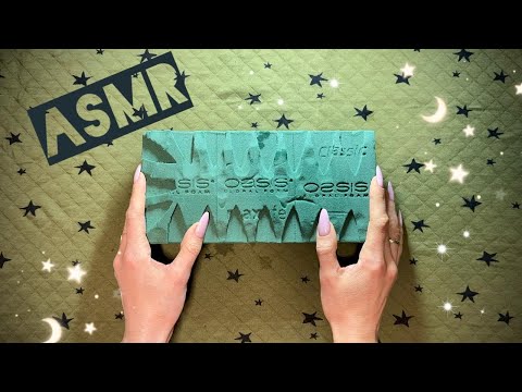 Видео: Нежный АСМР, Флористическая Губка, Близкий Липкий Шепот/ ASMR, WhisperIng