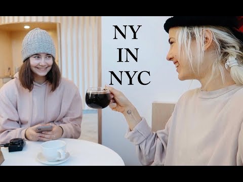 Видео: NY IN NYC | НОВЫЙ ГОД 2018