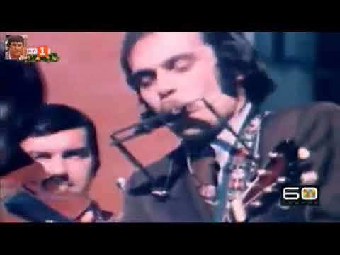 Видео: Мими Иванова и Стакато (1974) - В утринта