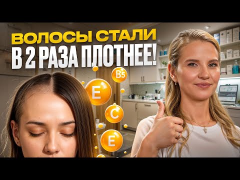 Видео: ТОП домашних средств, от которых волосы растут как сумасшедшие!