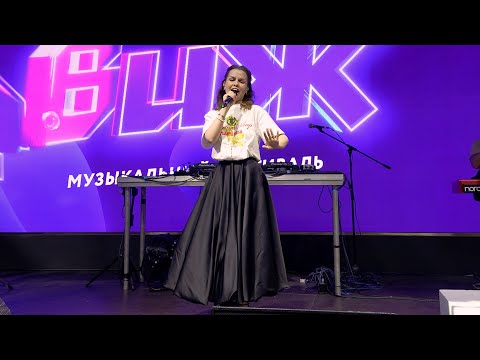 Видео: Татьяна Куртукова - "Ромашка-Василёк" (Новое Радио ДВИЖ 21.06.2024)