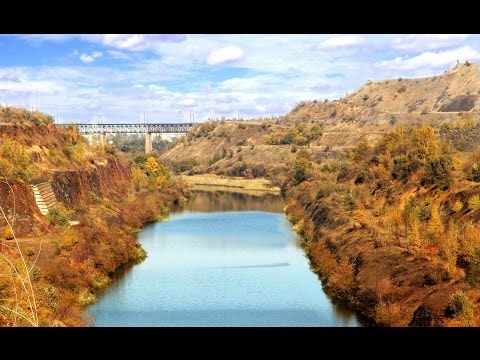 Видео: Осень на искуственном русле р.Ингулец . г.Кривой Рог.