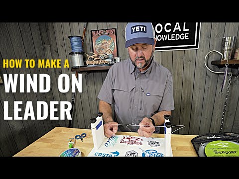 Видео: Как сделать намотку на поводок | Самый прочный соединительный узел