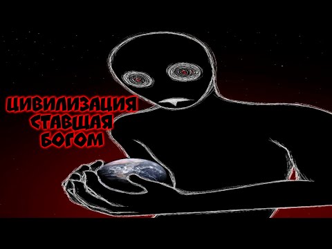 Видео: КТО ТАКОЙ АНТИСПИРАЛЬ? | РАЗБОР СИЛ