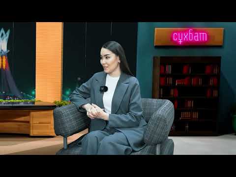 Видео: Әуенді Сұхбат 10 бөлім   Талғат Оразаев