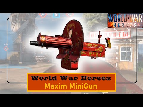 Видео: Пулемет Maxim MiniGun: Реальный обзор и тестирование в бою World War Heroes 2
