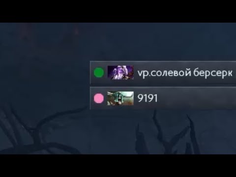 Видео: расслабляющие разговоры для сна 3