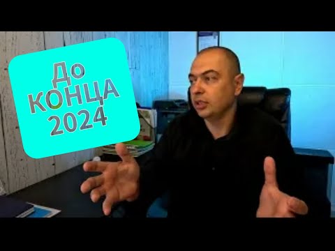 Видео: НЕ ДЛЯ ВСЕХ! Кому продлили ВЪЕЗД в КАНАДУ по CUAET в этот раз!