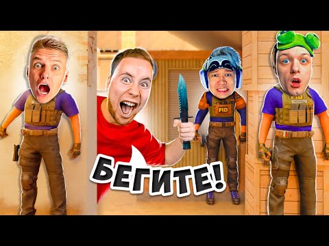 Видео: ПРЯТКИ НА ВЫЖИВАНИЕ В Standoff 2 #2