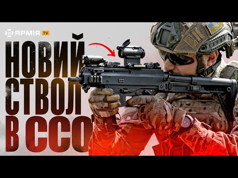 Видео: ЦЕ СТИЛЬНО! Швейцарський пістолет-кулемет APC9K з коротким стволом і глушником | Що за ствол?