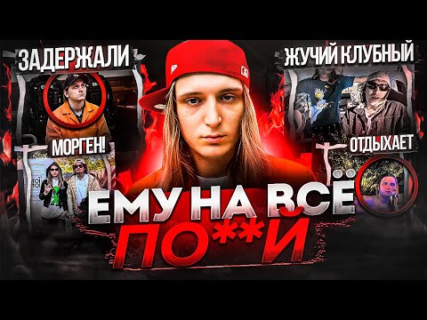 Видео: Почему Платину НЕВОЗМОЖНО отменить?