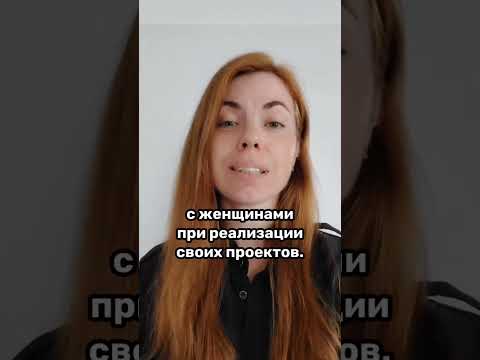 Видео: Экономить или тратить деньги?