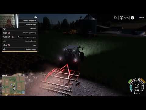 Видео: Farming Simulator 2019 с рульом пашу поле