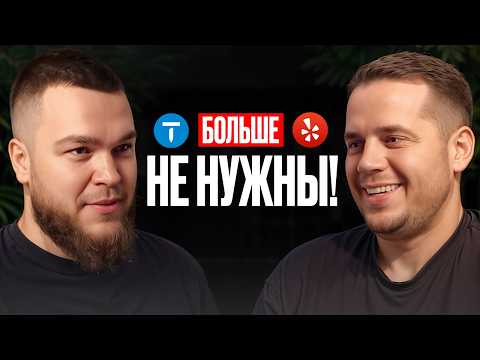Видео: Реклама для хэндименов: что нужно знать, чтобы получать целевые лиды до $10. Без Yelp и Thumbtack