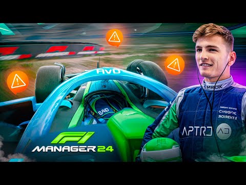 Видео: СИТУАЦИЯ ВЫХОДИТ ИЗ ПОД КОНТРОЛЯ - F1 Manager 2024 #21