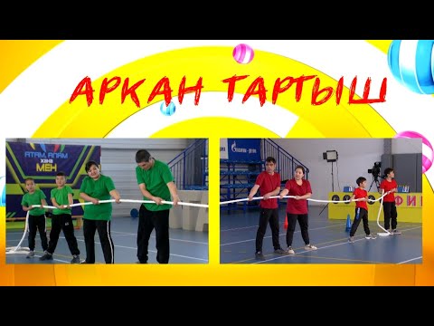 Видео: "Атам, апам жана мен. Баарыбыз спорт менен!" // 3-чыгарылыш