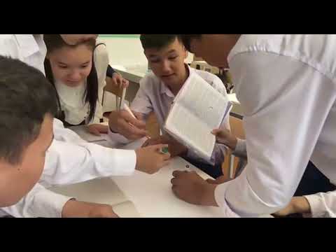 Видео: Сабақ: Нұр-Сұлтан—Тәуелсіз Қазақстанның астанасы”.