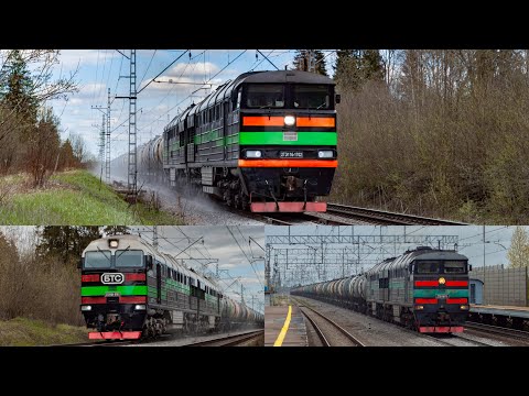 Видео: Большой тепловозный сборник Войсковицкого подъёма