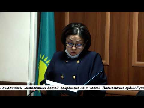 Видео: ВЫНЕСЛИ ПРИГОВОР  ЭКС СУДЬЕ И ЕЕ СЕКРЕТАРЮ