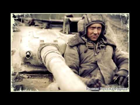 Видео: Армейская песня под гитару "По зову чести"