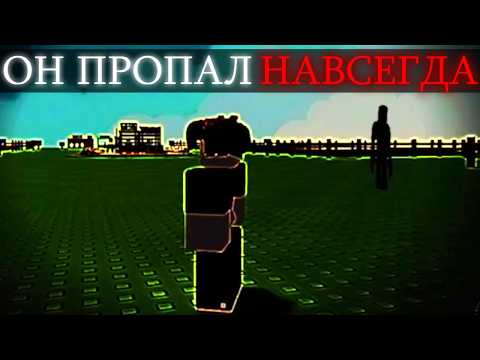 Видео: Никогда Теперь НЕ ИГРАЙ в Grow a Garden...
