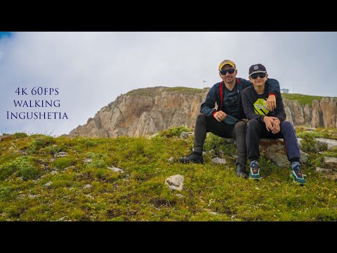 Видео: Ингушетия  ⛰️🏔😍 4k 60fps Из села Гули на гору "Столовая"