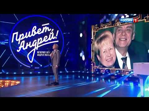 Видео: Николай Басков - Мелодия ( Привет Андрей 2023 )