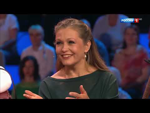 Видео: Песни от всей души. От 14.09.2025