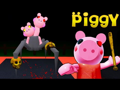 Видео: БОСС СВИНКА ПЕППА ПИГГИ Хоррор - Piggy Роблокс