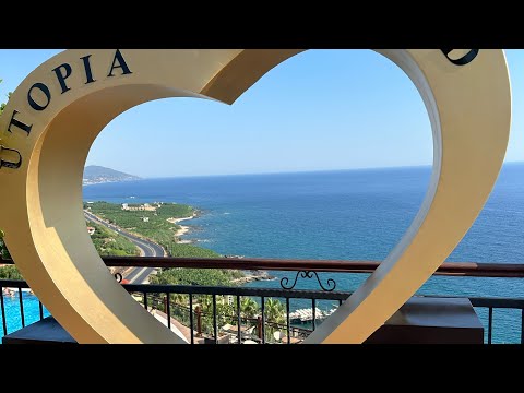 Видео: Utopia World Hotel 5*. Дневное пребывание.