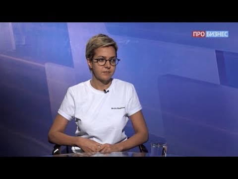 Видео: Компании и люди - Ксения Чилингарова