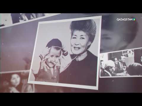 Видео: Тұлға. Марфуға Айтқожа. Деректі фильм