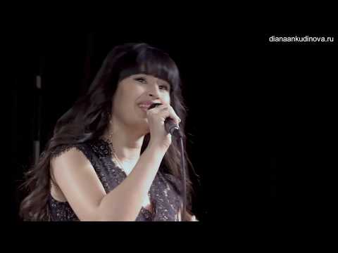 Видео: 2020.01.23. Диана Анкудинова. Презентация первого сингла (полная версия). Часть первая.