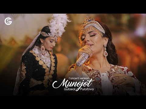 Видео: Gulasal Pulatova - Munojot (Concert version, 2023) | Гуласал Пулотова - Муночот