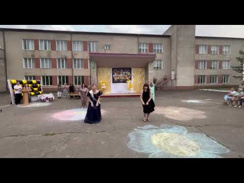 Видео: 2 ноября 2025 г.