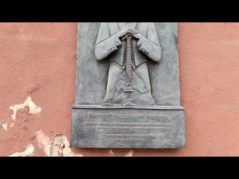 Видео: Вышний Волочёк : прогулка по городу. Vyshny Volochek : a walk around the city.
