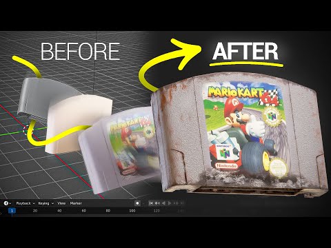 Видео: Профессиональные материалы теперь ЛЕГКО доступны! (Попробуйте)