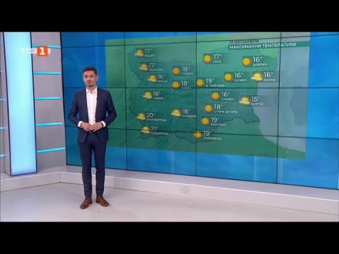 Видео: Предимно слънчево със сутрешни мъгли, Още от БНТ - 21.10.2024 по БНТ