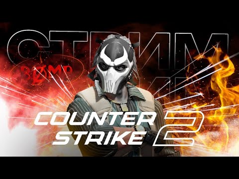 Видео: Counter - Strike 2 с подписчиками!