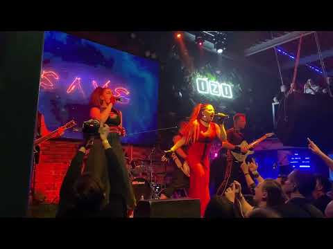 Видео: Save - Зазеркалье IZI 29.11.24 Москва