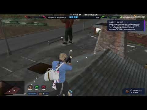 Видео: играю на синих свечах (hater aula)