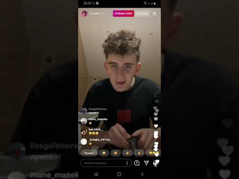 Видео: #dreamteamhouse прямой эфир Артура Бабича от 18.01.2021