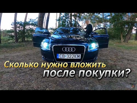 Видео: Audi A4 B7 2.0 TDI 140KM 2005 | Честный отзыв владельца #audi #driving #testdrive