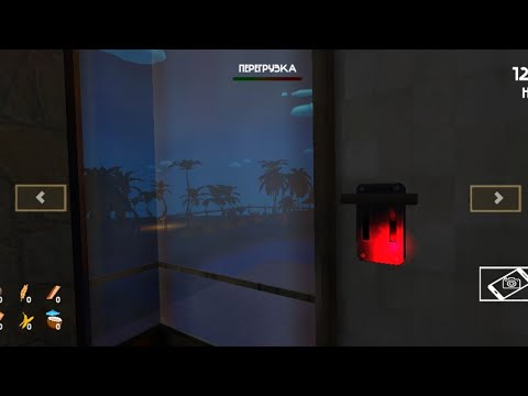 Видео: Прохождение 2 ночи 5 ночей с Тимохой 5 остров