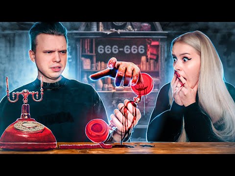 Видео: Звоним на проклятые номера!  (ft. Lyapotanya)