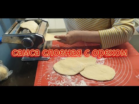 Видео: 1 сентября 2024 г.